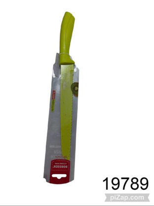 Imagen de CUCHILLO DECORADO 33CM 3.26